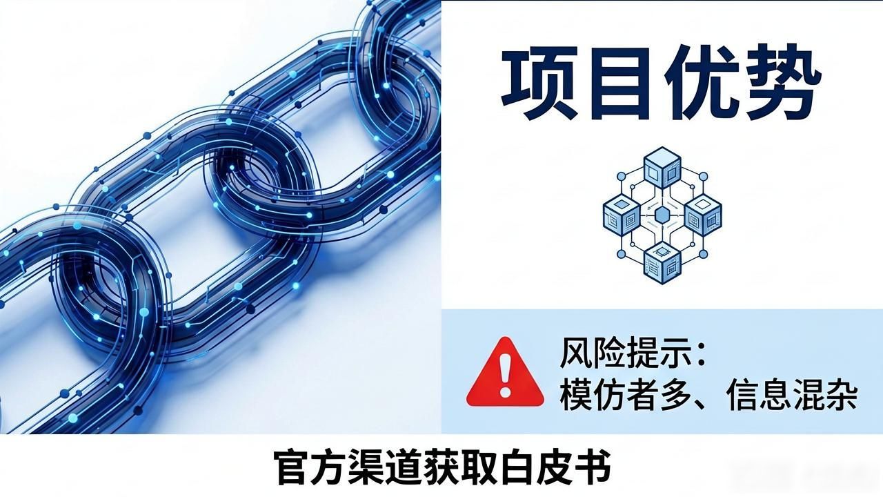 GTK区块链去中心化金融项目_gtk区块链_GTK区块链共识机制设计扩展性